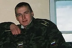 На Урале похоронили майора, который погиб при крушении Ан-26 в Сирии