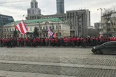 Евгения Кексина будут судить по «скверной» статье: участвовал в шествии фанатов