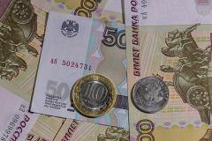Свердловские чиновники пожаловались на снижение зарплаты