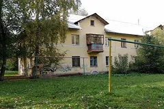 Свердловские власти определили правила сноса старых домов в Екатеринбурге