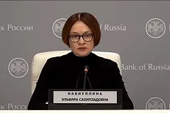 Экономист: В санкционной войне у России есть финансовый джокер