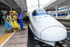 CRRC приступила к проектированию нового поезда «Синары» для ВСМ Москва — Казань