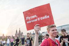 «Единая Россия» испугалась митингующих детей: могут спровоцировать майдан