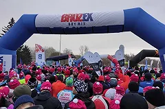 В Екатеринбурге прошёл четвёртый зимний марафон