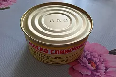 «Хотя бы один прием пищи в неделю». Британцев начали приучать есть консервы