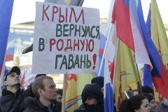 Опрос: Россияне менее счастливы, чем жители планеты в целом