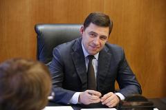 Губернатор Куйвашев вмешался в конфликт вокруг бюджета Екатеринбурга