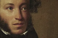 Познер заявил, что не считает Пушкина русским поэтом