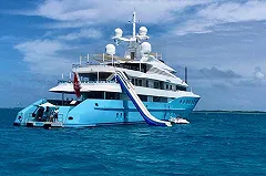 Конфискованную яхту уральского миллиардера планируют продать 23 августа