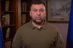 В ЛДНР и Херсонской области потребовали провести референдум о вхождении в состав РФ