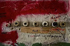 В Ревде жилец коммунальной квартиры задушил соседа за свинство