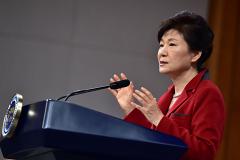 Президент Южной Кореи не приедет на юбилей Победы