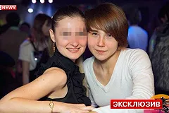 Сотрудница МЧС Мордовии взяла фамилию своей возлюбленной и была сразу же уволена