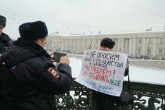Валютные ипотечники Екатеринбурга отказываются от реструктуризации