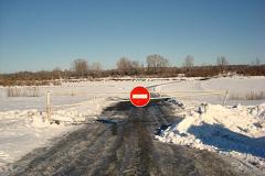 Из-за потепления в Свердловской области начали закрывать ледовые переправы