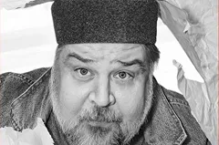 Умер известный артист и ведущий прогноза погоды на ТВ Екатеринбурга