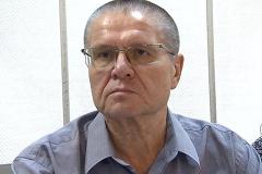 Из-за стресса и ареста Улюкаев критически теряет вес