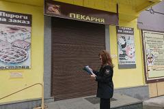В Екатеринбурге закрыли пекарню из-за нарушения санитарных норм