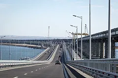 На Украине возбудили дело после проезда поезда по мосту в Крым