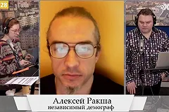 Демограф: В переписи населения, возможно, использовались данные паспортных столов