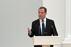 Медведев составил «не прогноз» мировых бед после антироссийских санкций