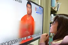 «Исламское государство» выставило «на продажу» норвежца и китайца