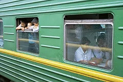 РЖД ввели 30-процентную скидку на боковушки у туалета