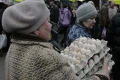 Оценен экономический эффект от повышения пенсионного возраста