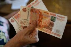 В Екатеринбурге фальшивомонетчица заказала печать поддельных денег в типографии