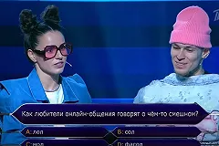Екатеринбургский рэпер Niletto поучаствовал в шоу «Кто хочет стать миллионером?» и рассказал о себе