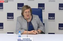Омбудсмен Татьяна Мерзлякова: на акции Навального людей привела скука