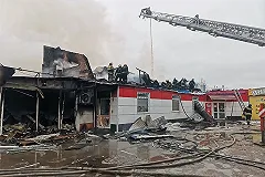 «Магнит» сгорел в результате разгерметизации газового баллона в Сургуте