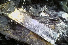 В Екатеринбурге через Интернет начали торговать «красивыми» номерами