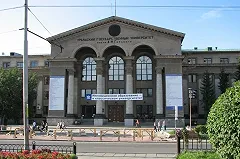 В Свердловской области стартовал прием в вузы