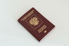 Мальчику по имени БОЧ рВФ 260602 не будут оформлять паспорт