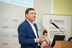 Куйвашев стал 6-м кандидатом в губернаторы, сдавшим в избирком подписи депутатов