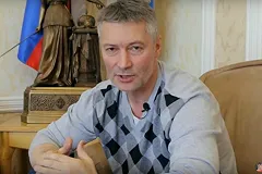 Ройзман отреагировал на блокировку Telegram в России