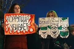 Стала известна судьба пожарного из «Зимней вишни» после попытки суицида