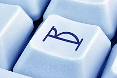 В одном из хостелов Екатеринбурга прошла спецоперация по задержанию «закладчика»