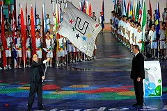 Оргкомитет по подготовке к Универсиаде возглавил вице-губернатор Алексей Орлов