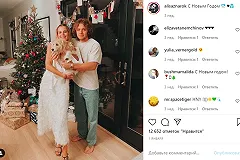 Хоккеиста Артемия Панарина обокрали в мексиканской гостинице