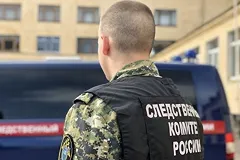 В Башкирии найдена мертвой молодая семья