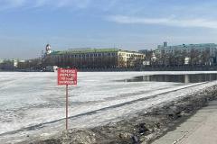 В Екатеринбурге пьяный мужчина провалился под лёд