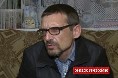 МВД РФ не выплатило миллион рублей нашедшему красногорского стрелка