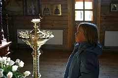 В Ставрополе начался суд над блогером за фразу «бога нет»