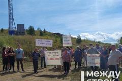 Жители села под Нижним Тагилом вышли на митинг против вышки сотовой связи