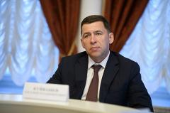Губернатор Куйвашев официально запретил свердловчанам ходить в лес