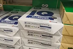 Свердловским чиновникам рекомендовали полностью отказаться от бумаги