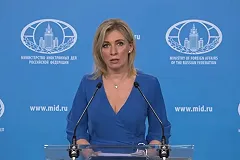 Захарова заявила, что YouTube «подписал себе приговор»