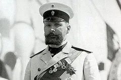 Украинский заповедник предложил включить в список обмена пленными прах Столыпина